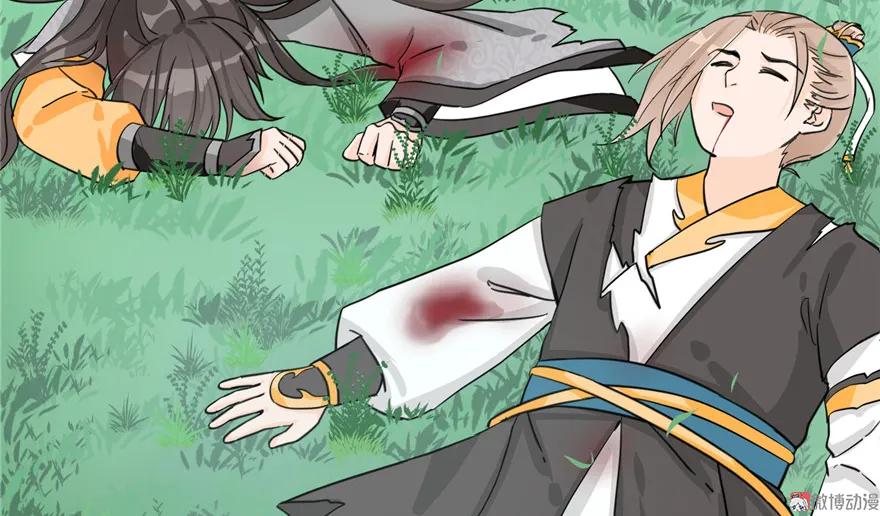 我家徒弟又挂了 - 第29话 自带闪现的妖兽 - 第31张图