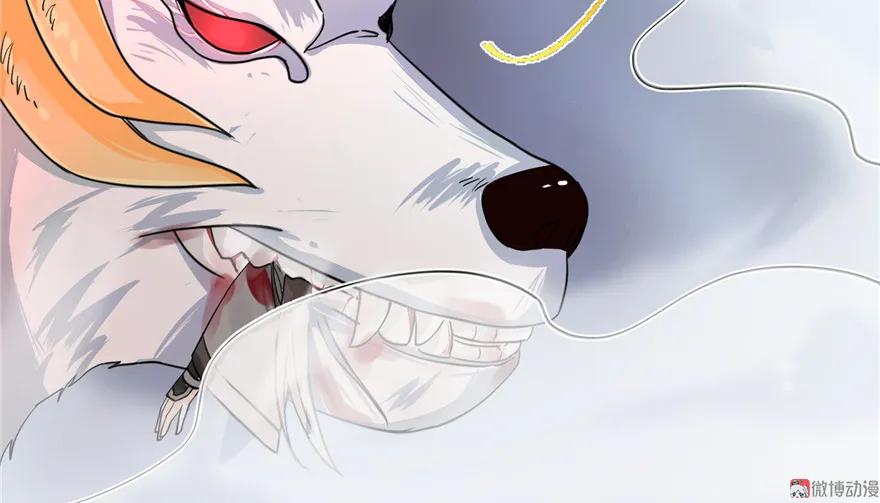 我家徒弟又挂了 - 第29话 自带闪现的妖兽 - 第12张图