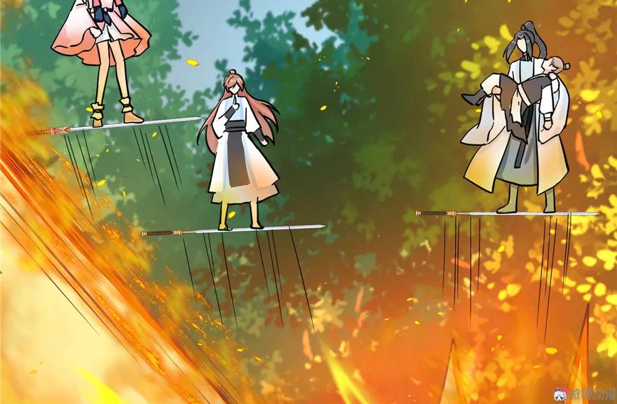 我家徒弟又挂了 - 第29话 自带闪现的妖兽 - 第38张图