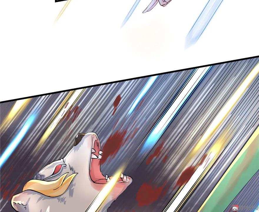 我家徒弟又挂了 - 第29话 自带闪现的妖兽 - 第63张图