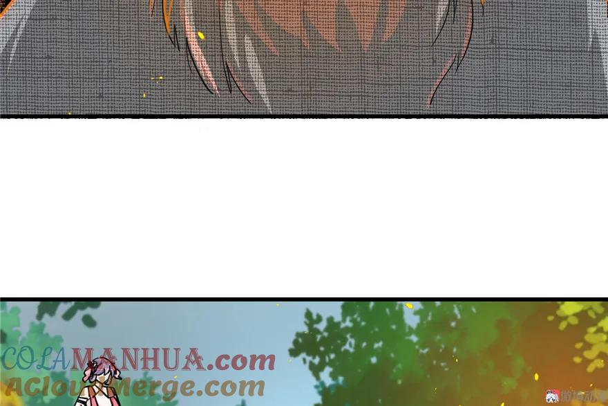 我家徒弟又挂了 - 第29话 自带闪现的妖兽 - 第37张图