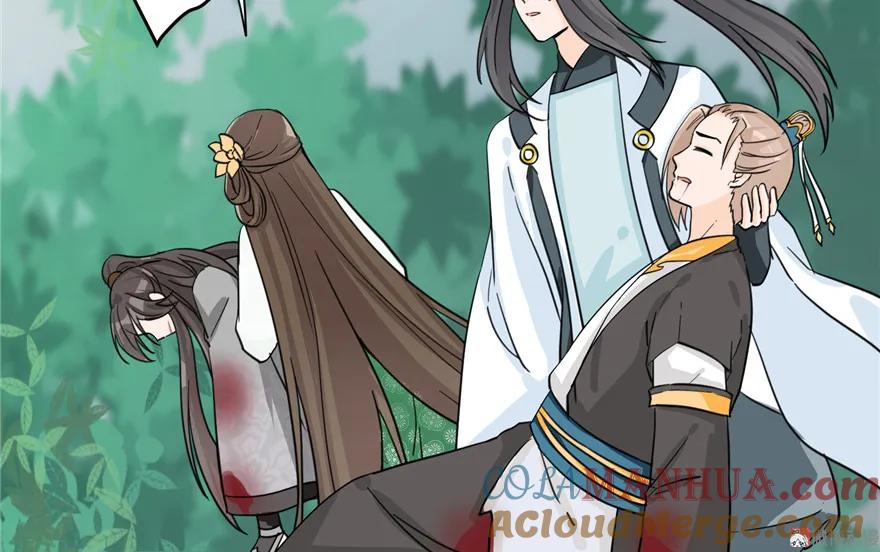 我家徒弟又挂了 - 第29话 自带闪现的妖兽 - 第33张图