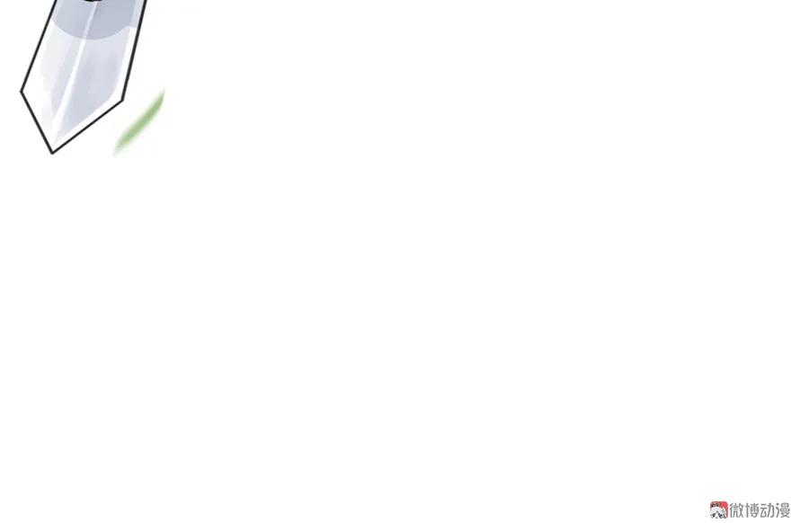 我家徒弟又挂了 - 第29话 自带闪现的妖兽 - 第16张图