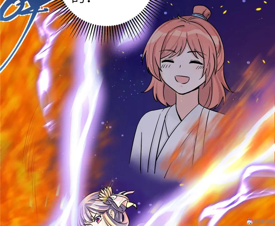 我家徒弟又挂了 - 第30话 我不会让你死的！ - 第35张图