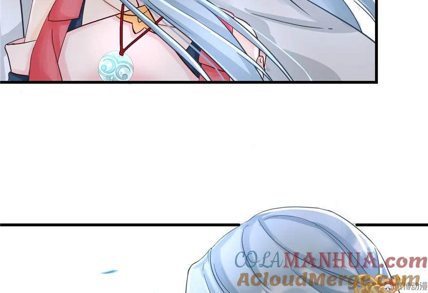 我家徒弟又挂了 - 第30话 我不会让你死的！ - 第91张图