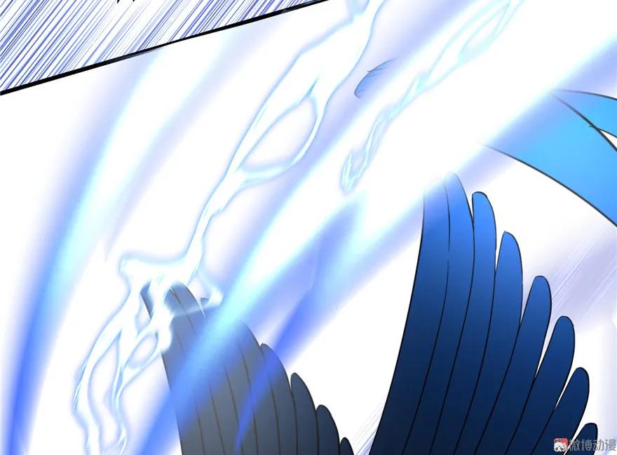 我家徒弟又挂了 - 第30话 我不会让你死的！ - 第47张图