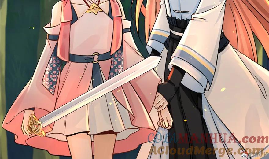 我家徒弟又挂了 - 第30话 我不会让你死的！ - 第16张图