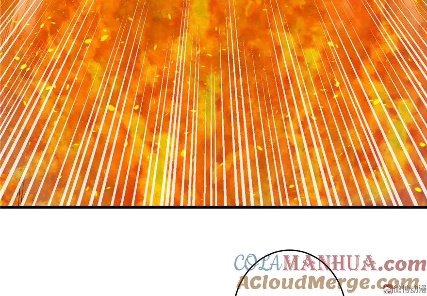 我家徒弟又挂了 - 第30话 我不会让你死的！ - 第43张图