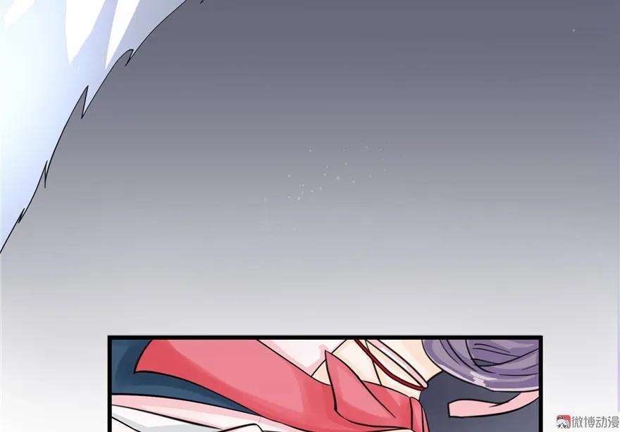 我家徒弟又挂了 - 第30话 我不会让你死的！ - 第86张图