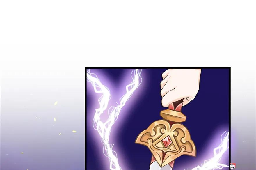 我家徒弟又挂了 - 第30话 我不会让你死的！ - 第27张图