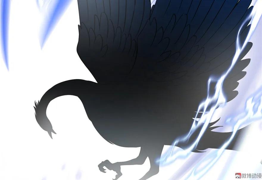 我家徒弟又挂了 - 第30话 我不会让你死的！ - 第48张图