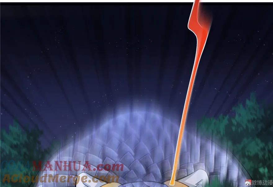 我家徒弟又挂了 - 第30话 我不会让你死的！ - 第70张图