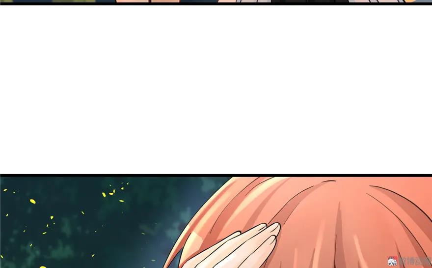 我家徒弟又挂了 - 第30话 我不会让你死的！ - 第17张图