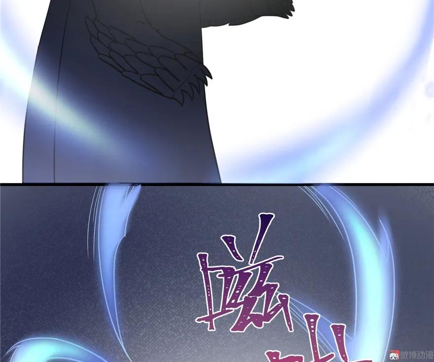 我家徒弟又挂了 - 第30话 我不会让你死的！ - 第50张图