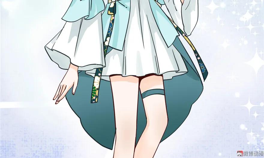 我家徒弟又挂了 - 第31话 别让为师挂心，可明白？ - 第84张图