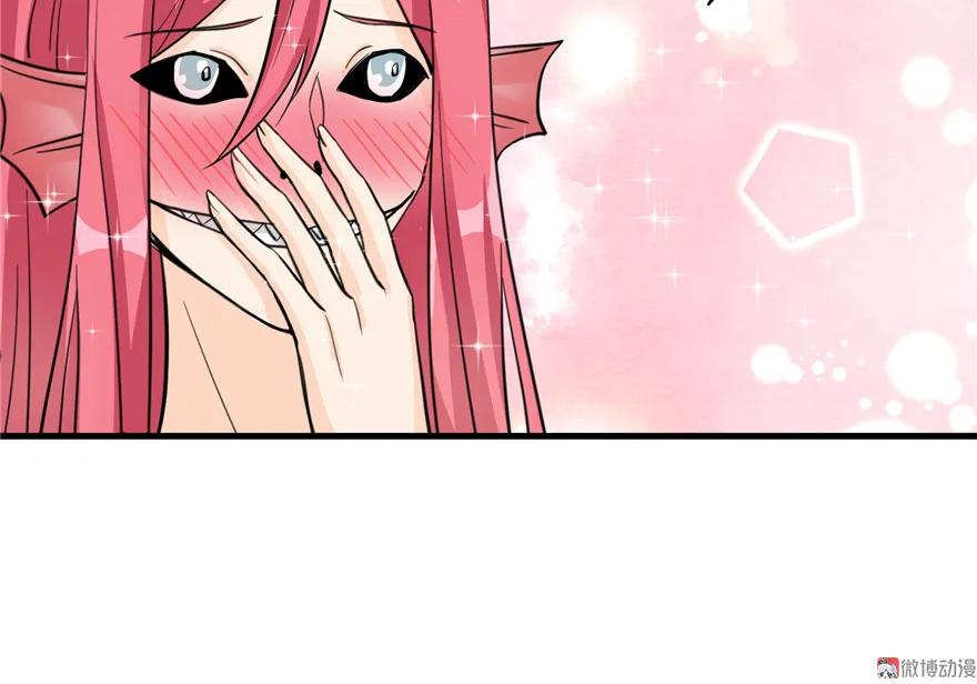 我家徒弟又挂了 - 第32话 破碎的童话梦 - 第77张图