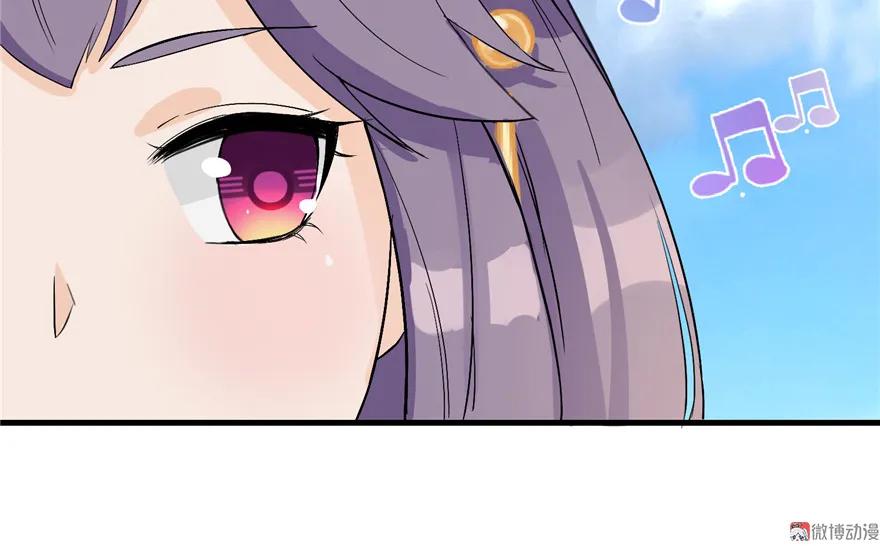 我家徒弟又挂了 - 第32话 破碎的童话梦 - 第9张图