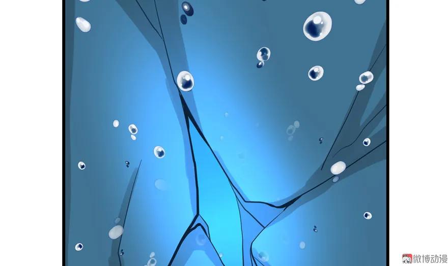 我家徒弟又挂了 - 第32话 破碎的童话梦 - 第83张图