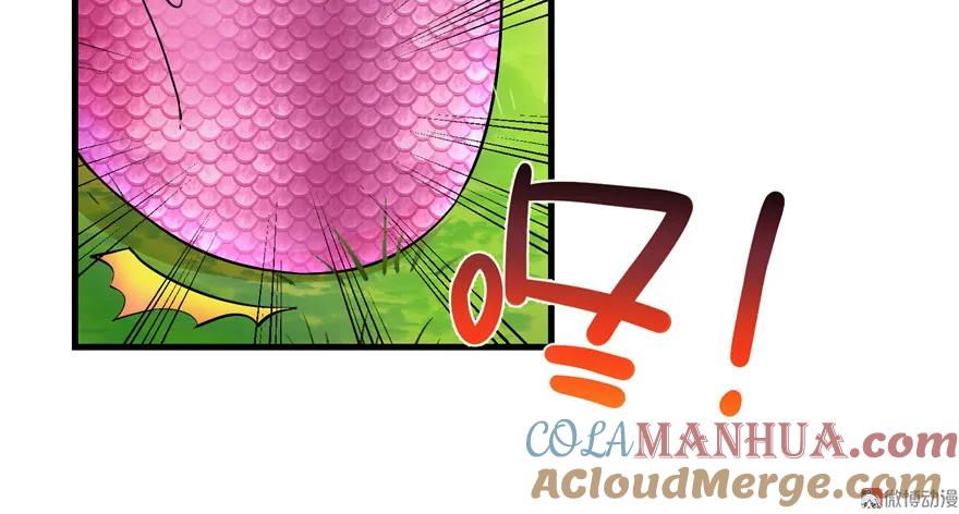 我家徒弟又挂了 - 第32话 破碎的童话梦 - 第25张图