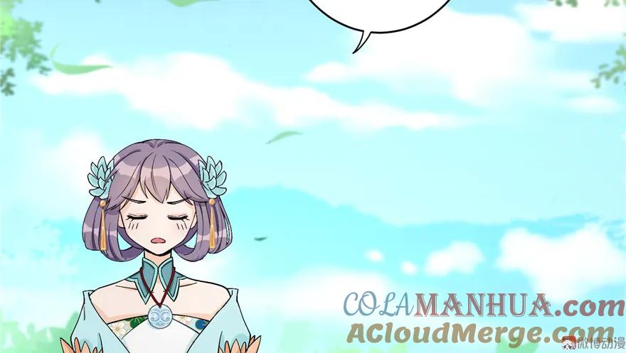 我家徒弟又挂了 - 第32话 破碎的童话梦 - 第7张图