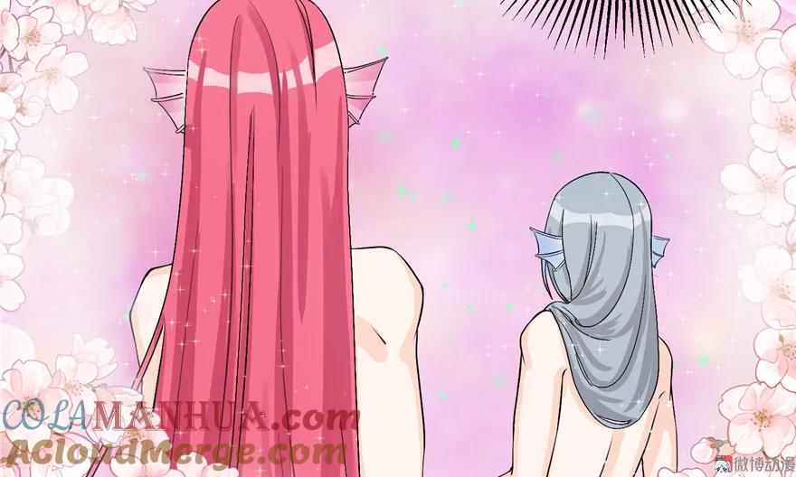 我家徒弟又挂了 - 第32话 破碎的童话梦 - 第19张图