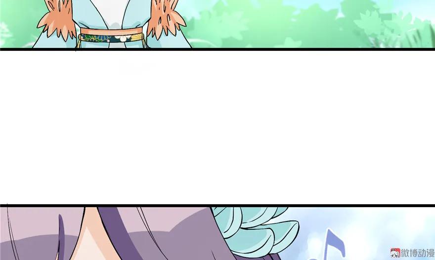 我家徒弟又挂了 - 第32话 破碎的童话梦 - 第8张图