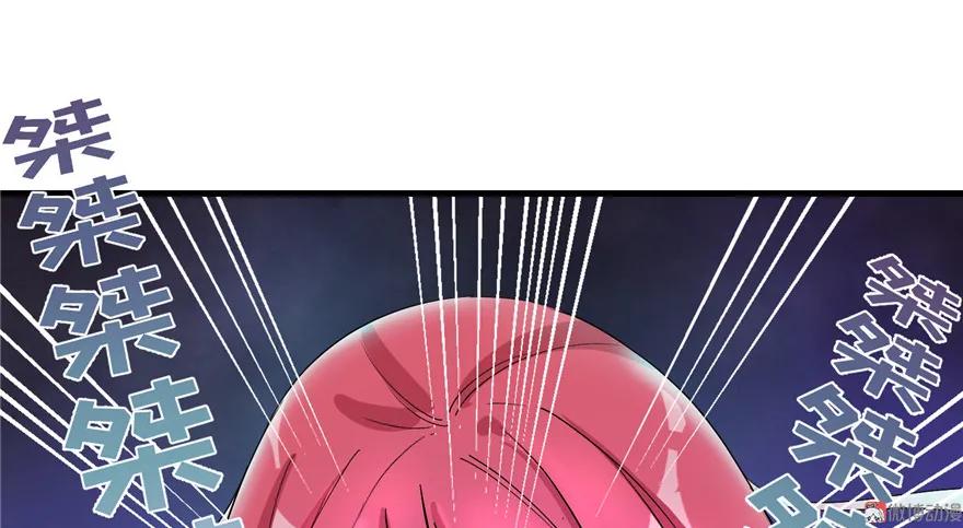 我家徒弟又挂了 - 第32话 破碎的童话梦 - 第26张图