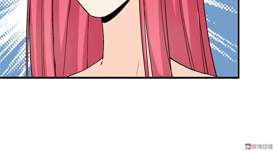 我家徒弟又挂了 - 第32话 破碎的童话梦 - 第51张图