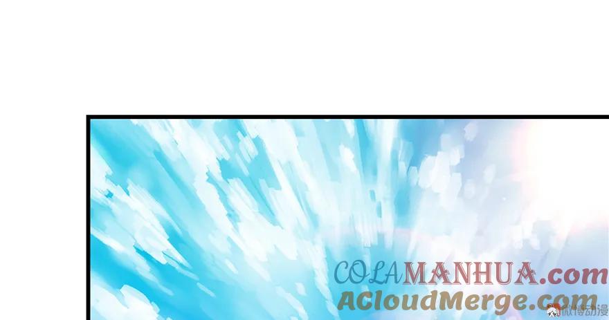 我家徒弟又挂了 - 第32话 破碎的童话梦 - 第4张图