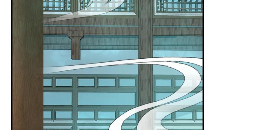 我家徒弟又挂了 - 第33话 陆察表？猪队友！ - 第47张图