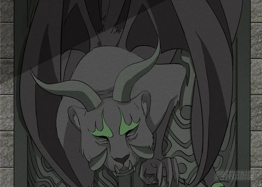 我家徒弟又挂了 - 第33话 陆察表？猪队友！ - 第57张图