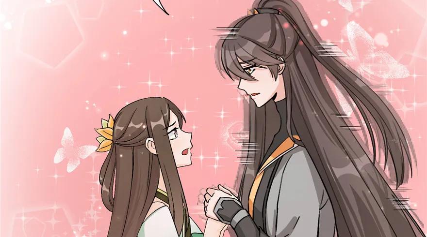 我家徒弟又挂了 - 第33话 陆察表？猪队友！ - 第36张图