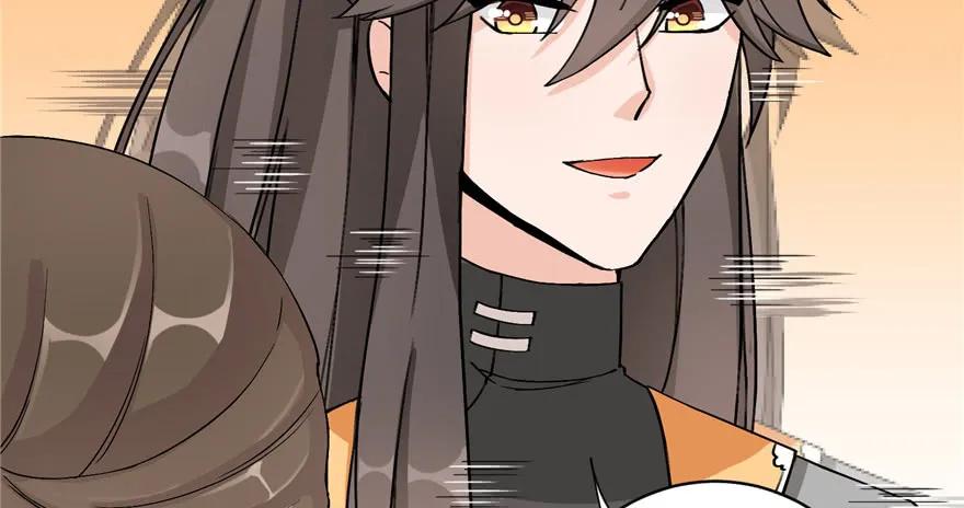 我家徒弟又挂了 - 第33话 陆察表？猪队友！ - 第27张图