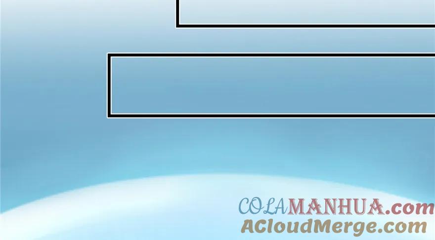 我家徒弟又挂了 - 第33话 陆察表？猪队友！ - 第13张图