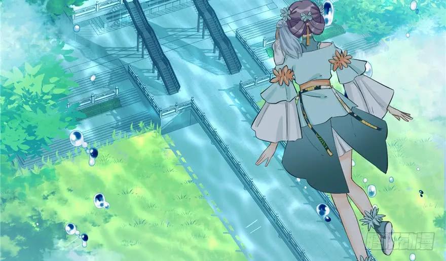 我家徒弟又挂了 - 第33话 陆察表？猪队友！ - 第9张图