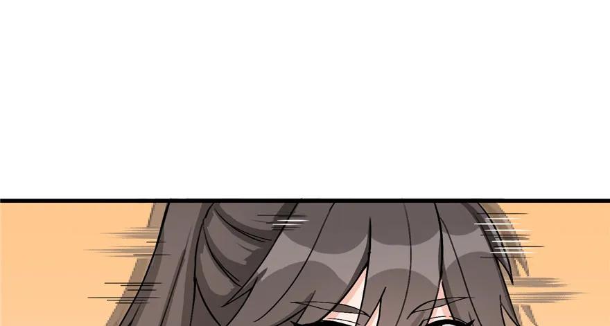 我家徒弟又挂了 - 第33话 陆察表？猪队友！ - 第26张图