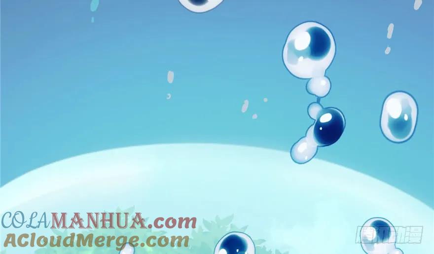 我家徒弟又挂了 - 第33话 陆察表？猪队友！ - 第7张图