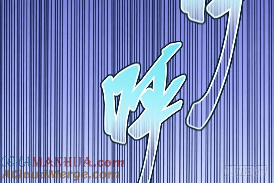 我家徒弟又挂了 - 第34话 你怕不是个弯的吧 - 第31张图