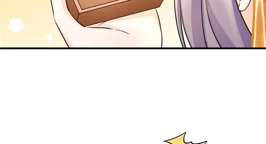 我家徒弟又挂了 - 第34话 你怕不是个弯的吧 - 第96张图