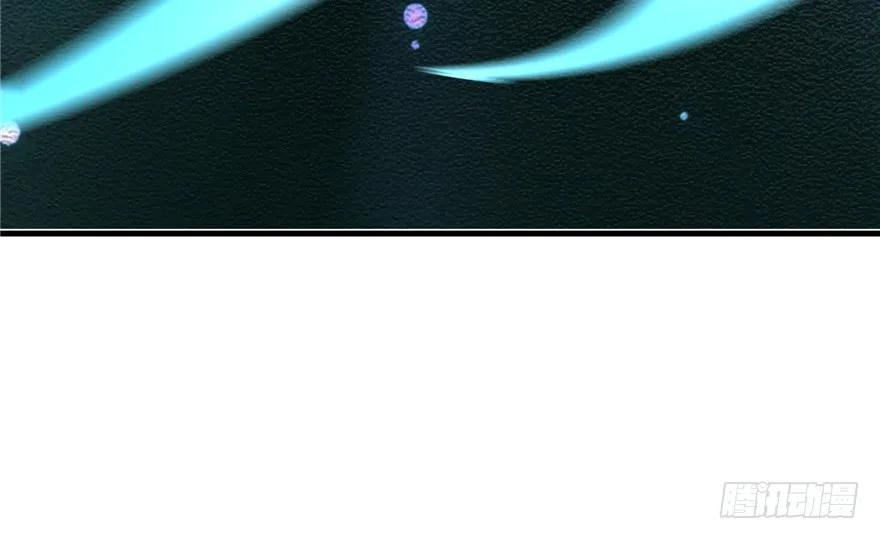 我家徒弟又挂了 - 第34话 你怕不是个弯的吧 - 第29张图