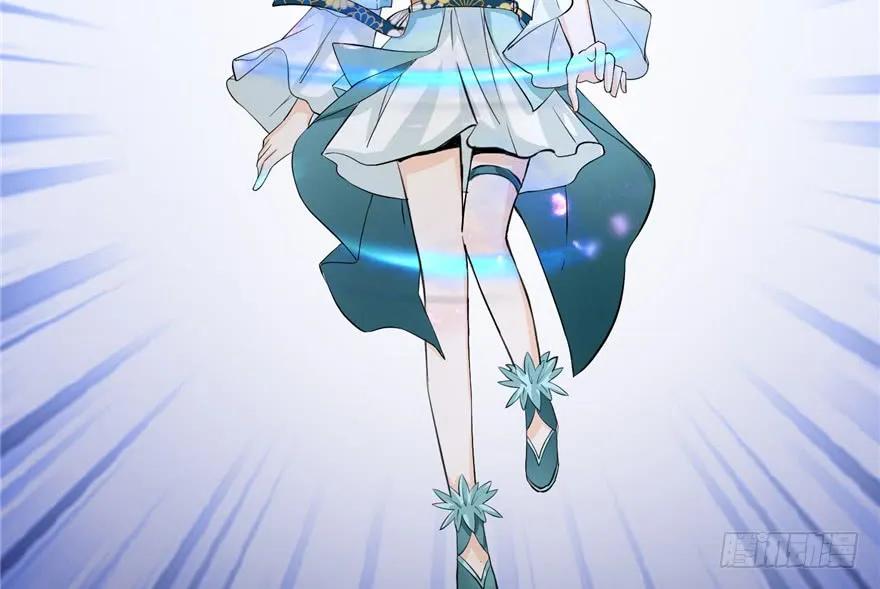 我家徒弟又挂了 - 第34话 你怕不是个弯的吧 - 第39张图