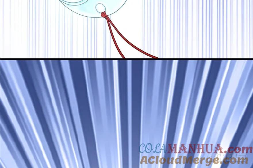 我家徒弟又挂了 - 第34话 你怕不是个弯的吧 - 第37张图