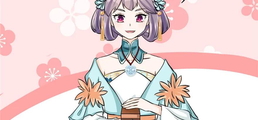 我家徒弟又挂了 - 第34话 你怕不是个弯的吧 - 第93张图