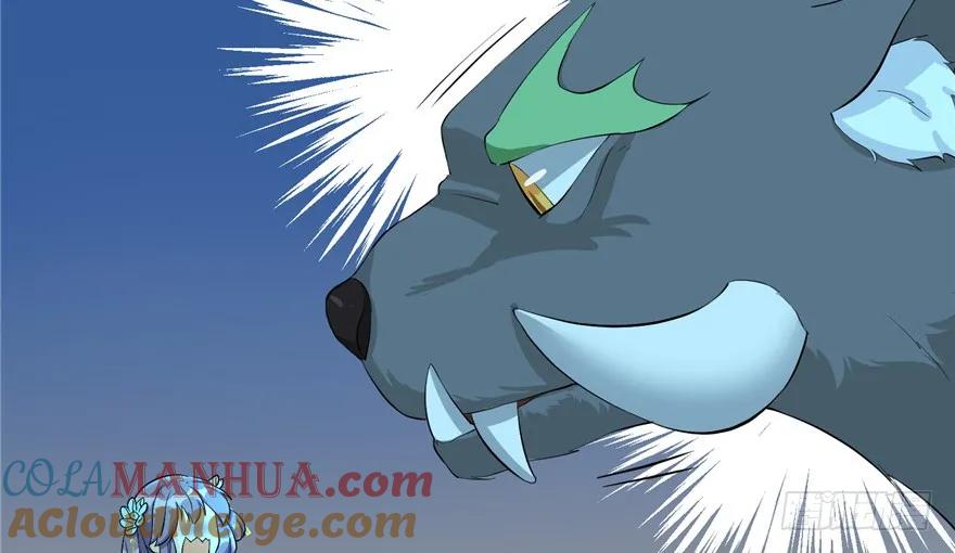 我家徒弟又挂了 - 第34话 你怕不是个弯的吧 - 第19张图