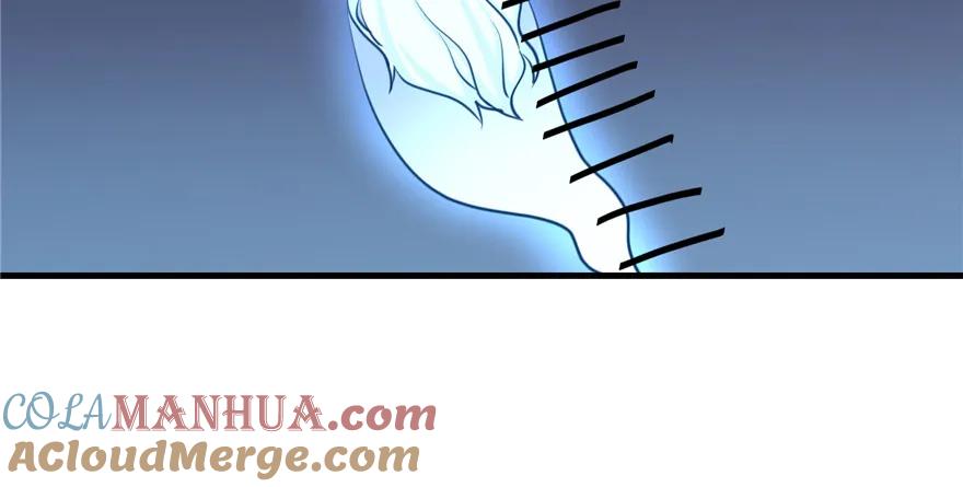 我家徒弟又挂了 - 第34话 你怕不是个弯的吧 - 第79张图