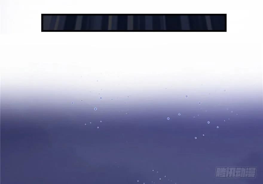 我家徒弟又挂了 - 第34话 你怕不是个弯的吧 - 第41张图