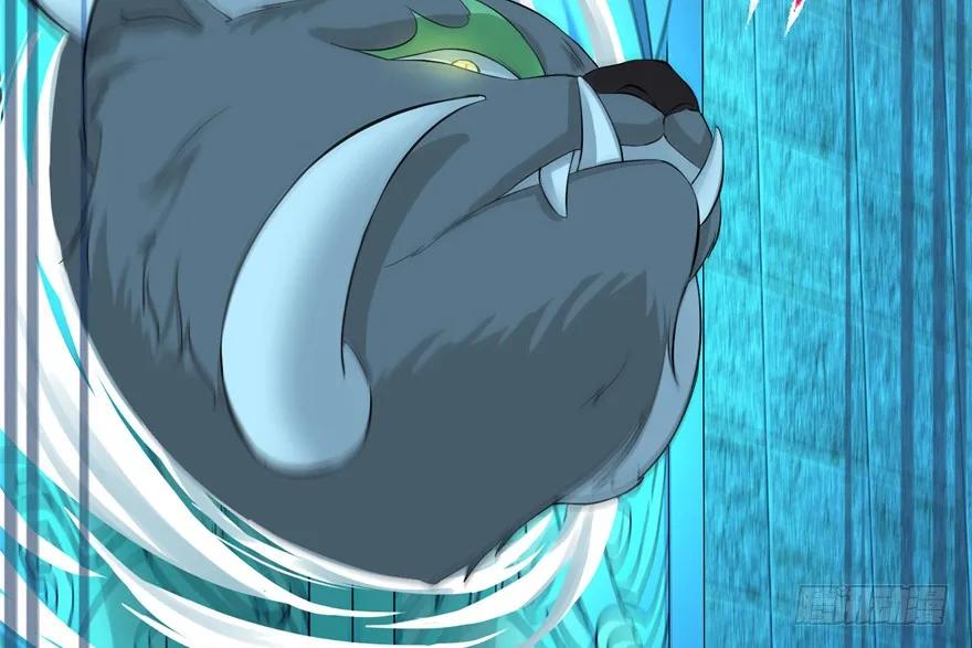 我家徒弟又挂了 - 第34话 你怕不是个弯的吧 - 第8张图