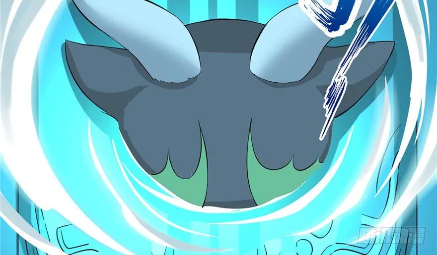 我家徒弟又挂了 - 第34话 你怕不是个弯的吧 - 第21张图