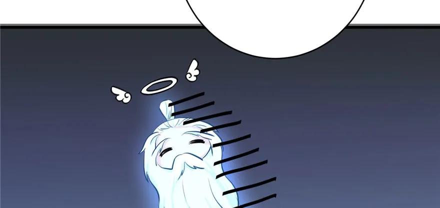 我家徒弟又挂了 - 第34话 你怕不是个弯的吧 - 第78张图