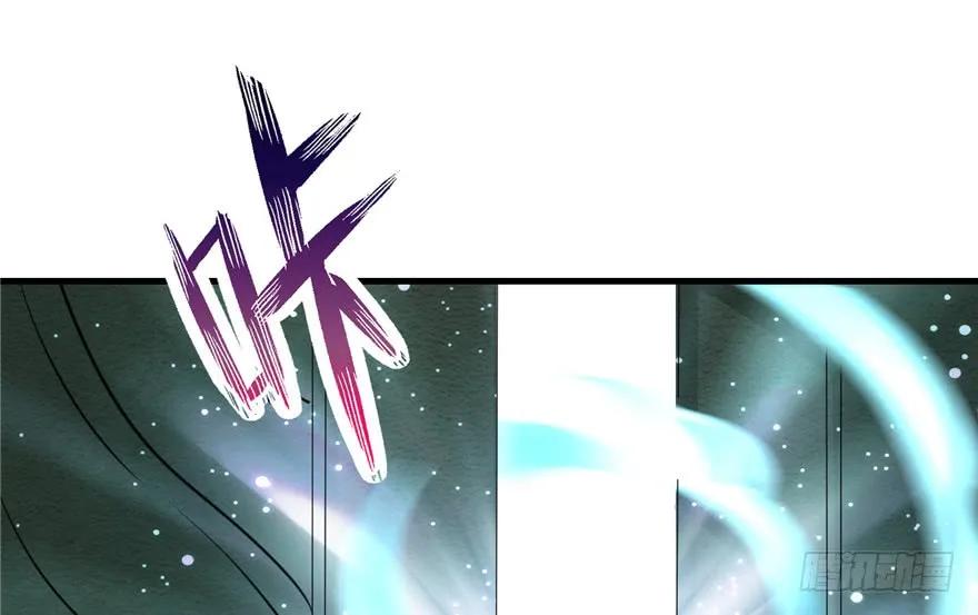 我家徒弟又挂了 - 第34话 你怕不是个弯的吧 - 第23张图